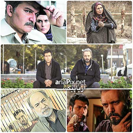 سریال لبخند رخساره