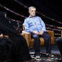 آزادی زندانیان جرایم مالی در برنامه امشب ماه عسل +فیلم