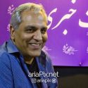 حضور مهران مدیری در مشهد برای اکران فیلم ساعت 5 عصر +عکسها و فیلم
