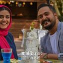 خلاصه داستان و بازیگران فیلم ملی و راه های نرفته اش +نقد ,تیزر و عکسها