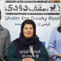 عکسهای مراسم افتتاحیه و اکران فیلم زیر سقف دودی با حضور عوامل و بازیگران فیلم